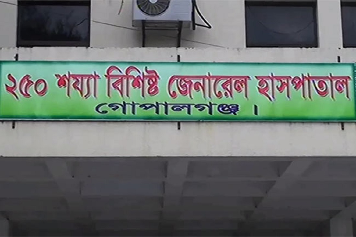 Biniyougbarta | বিনিয়োগবার্তা: ব্যবসা-বাণিজ্য, শিল্প-বিনিয়োগের খবর প্রতিদিন সবসময়
