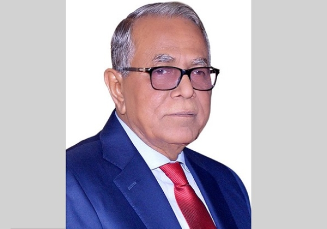 Biniyougbarta | বিনিয়োগবার্তা: ব্যবসা-বাণিজ্য, শিল্প-বিনিয়োগের খবর প্রতিদিন সবসময়