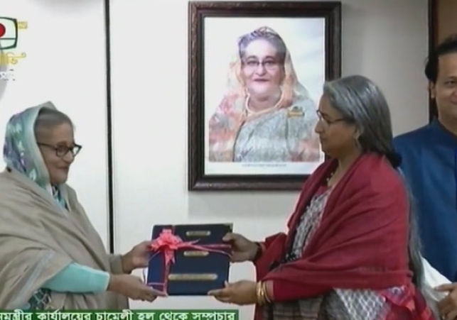 Biniyougbarta | বিনিয়োগবার্তা: ব্যবসা-বাণিজ্য, শিল্প-বিনিয়োগের খবর প্রতিদিন সবসময়
