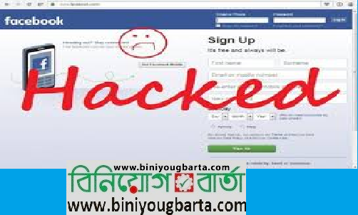 Biniyougbarta | বিনিয়োগবার্তা: ব্যবসা-বাণিজ্য, শিল্প-বিনিয়োগের খবর প্রতিদিন সবসময়