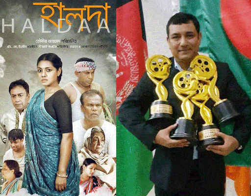 Biniyougbarta | বিনিয়োগবার্তা: ব্যবসা-বাণিজ্য, শিল্প-বিনিয়োগের খবর প্রতিদিন সবসময়