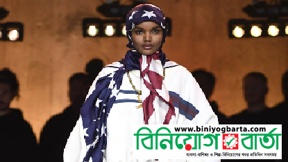 Biniyougbarta | বিনিয়োগবার্তা: ব্যবসা-বাণিজ্য, শিল্প-বিনিয়োগের খবর প্রতিদিন সবসময়