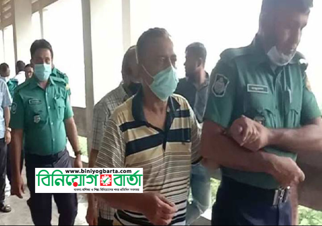 Biniyougbarta | বিনিয়োগবার্তা: ব্যবসা-বাণিজ্য, শিল্প-বিনিয়োগের খবর প্রতিদিন সবসময়