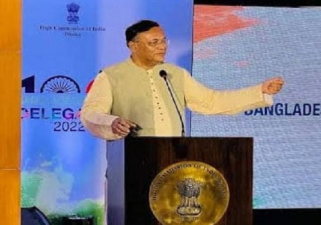 Biniyougbarta | বিনিয়োগবার্তা: ব্যবসা-বাণিজ্য, শিল্প-বিনিয়োগের খবর প্রতিদিন সবসময়