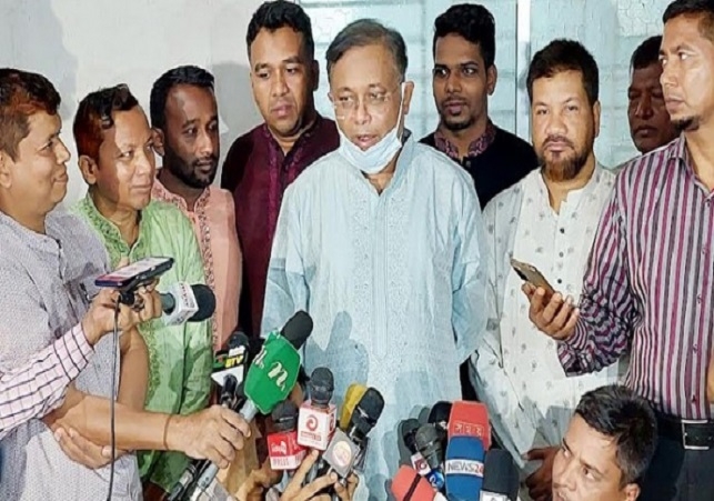 Biniyougbarta | বিনিয়োগবার্তা: ব্যবসা-বাণিজ্য, শিল্প-বিনিয়োগের খবর প্রতিদিন সবসময়