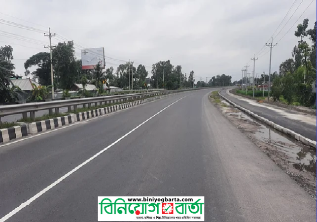 Biniyougbarta | বিনিয়োগবার্তা: ব্যবসা-বাণিজ্য, শিল্প-বিনিয়োগের খবর প্রতিদিন সবসময়