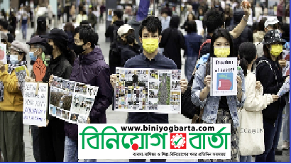 Biniyougbarta | বিনিয়োগবার্তা: ব্যবসা-বাণিজ্য, শিল্প-বিনিয়োগের খবর প্রতিদিন সবসময়