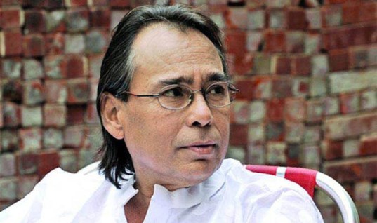 Biniyougbarta | বিনিয়োগবার্তা: ব্যবসা-বাণিজ্য, শিল্প-বিনিয়োগের খবর প্রতিদিন সবসময়