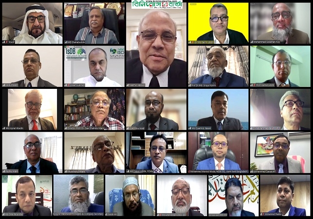 Biniyougbarta | বিনিয়োগবার্তা: ব্যবসা-বাণিজ্য, শিল্প-বিনিয়োগের খবর প্রতিদিন সবসময়