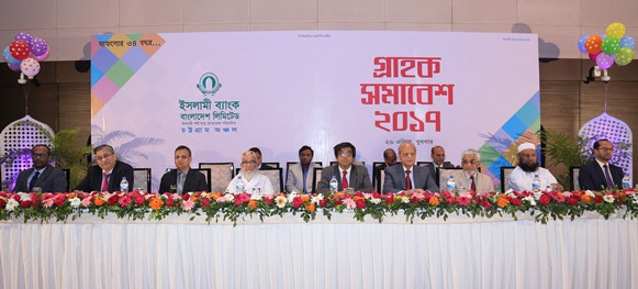 Biniyougbarta | বিনিয়োগবার্তা: ব্যবসা-বাণিজ্য, শিল্প-বিনিয়োগের খবর প্রতিদিন সবসময়