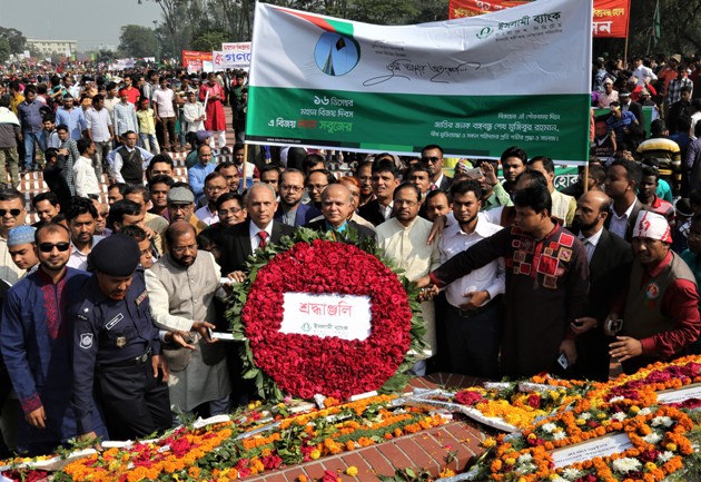 Biniyougbarta | বিনিয়োগবার্তা: ব্যবসা-বাণিজ্য, শিল্প-বিনিয়োগের খবর প্রতিদিন সবসময়