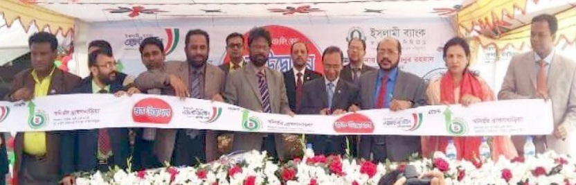 Biniyougbarta | বিনিয়োগবার্তা: ব্যবসা-বাণিজ্য, শিল্প-বিনিয়োগের খবর প্রতিদিন সবসময়