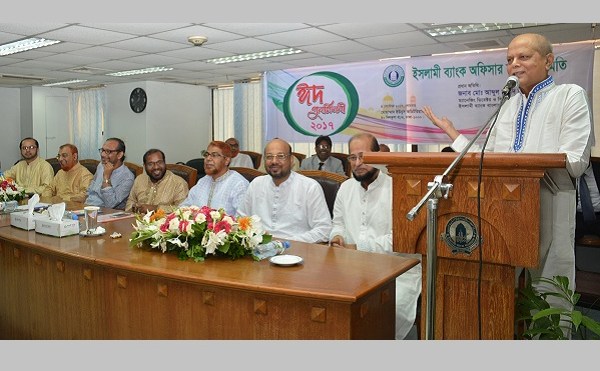 Biniyougbarta | বিনিয়োগবার্তা: ব্যবসা-বাণিজ্য, শিল্প-বিনিয়োগের খবর প্রতিদিন সবসময়