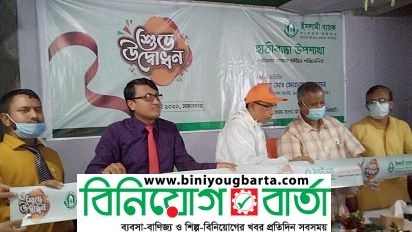 Biniyougbarta | বিনিয়োগবার্তা: ব্যবসা-বাণিজ্য, শিল্প-বিনিয়োগের খবর প্রতিদিন সবসময়