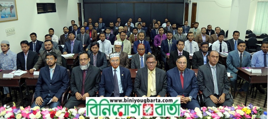 Biniyougbarta | বিনিয়োগবার্তা: ব্যবসা-বাণিজ্য, শিল্প-বিনিয়োগের খবর প্রতিদিন সবসময়