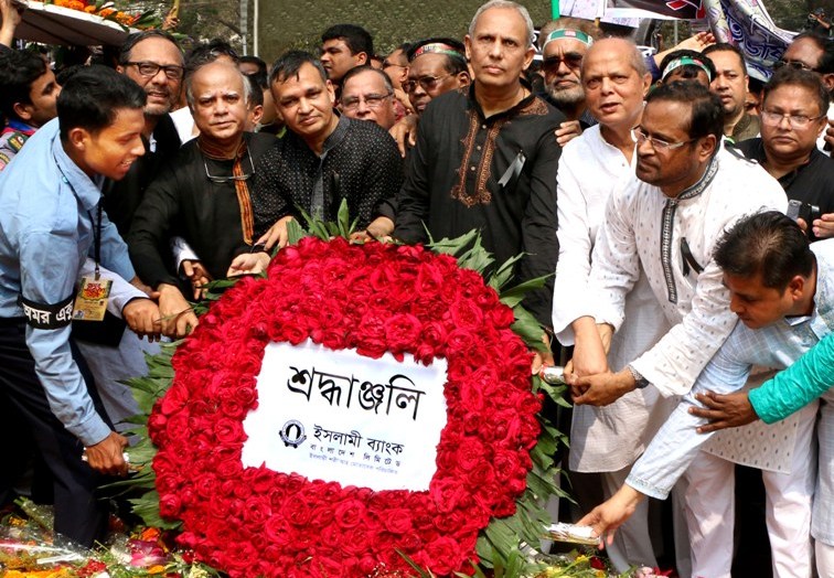 Biniyougbarta | বিনিয়োগবার্তা: ব্যবসা-বাণিজ্য, শিল্প-বিনিয়োগের খবর প্রতিদিন সবসময়