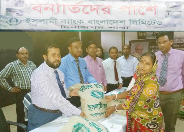 Biniyougbarta | বিনিয়োগবার্তা: ব্যবসা-বাণিজ্য, শিল্প-বিনিয়োগের খবর প্রতিদিন সবসময়