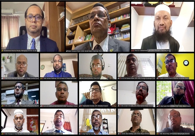 Biniyougbarta | বিনিয়োগবার্তা: ব্যবসা-বাণিজ্য, শিল্প-বিনিয়োগের খবর প্রতিদিন সবসময়