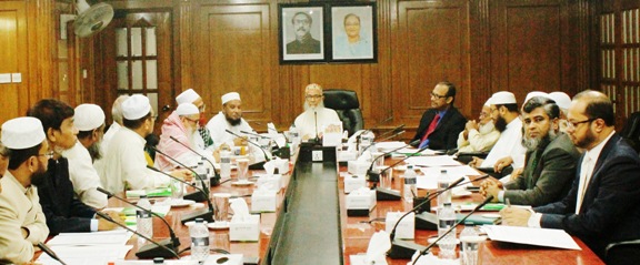 Biniyougbarta | বিনিয়োগবার্তা: ব্যবসা-বাণিজ্য, শিল্প-বিনিয়োগের খবর প্রতিদিন সবসময়