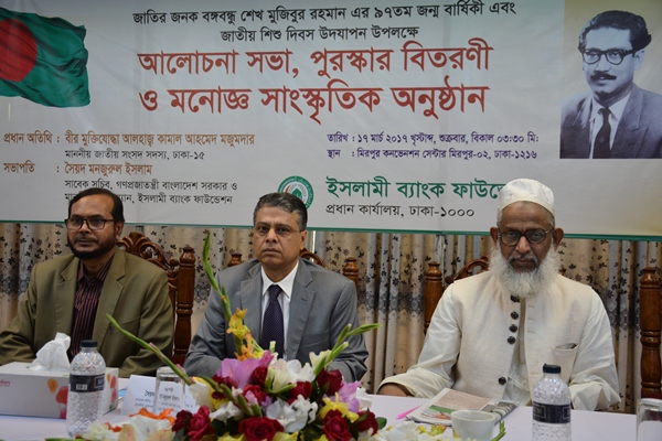 Biniyougbarta | বিনিয়োগবার্তা: ব্যবসা-বাণিজ্য, শিল্প-বিনিয়োগের খবর প্রতিদিন সবসময়
