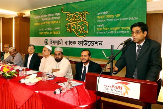 Biniyougbarta | বিনিয়োগবার্তা: ব্যবসা-বাণিজ্য, শিল্প-বিনিয়োগের খবর প্রতিদিন সবসময়