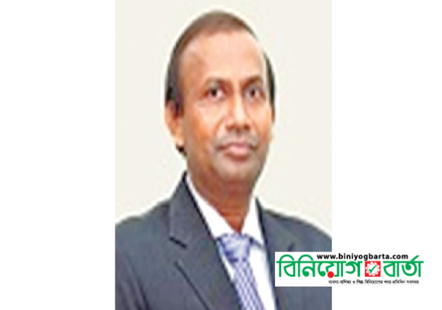 Biniyougbarta | বিনিয়োগবার্তা: ব্যবসা-বাণিজ্য, শিল্প-বিনিয়োগের খবর প্রতিদিন সবসময়
