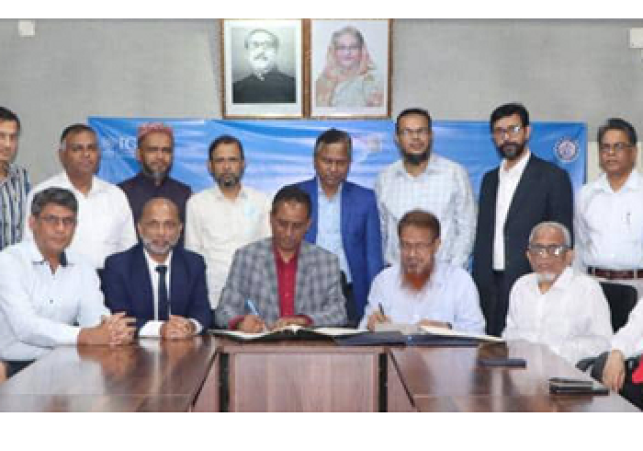 Biniyougbarta | বিনিয়োগবার্তা: ব্যবসা-বাণিজ্য, শিল্প-বিনিয়োগের খবর প্রতিদিন সবসময়
