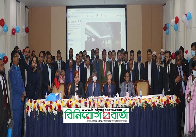 Biniyougbarta | বিনিয়োগবার্তা: ব্যবসা-বাণিজ্য, শিল্প-বিনিয়োগের খবর প্রতিদিন সবসময়