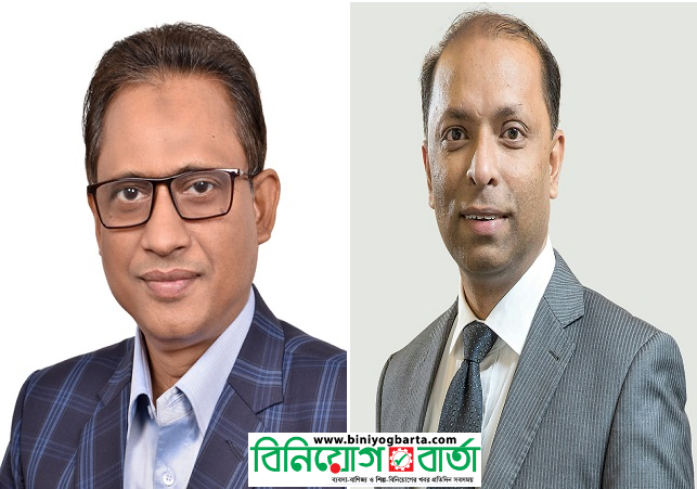 Biniyougbarta | বিনিয়োগবার্তা: ব্যবসা-বাণিজ্য, শিল্প-বিনিয়োগের খবর প্রতিদিন সবসময়
