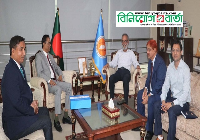 Biniyougbarta | বিনিয়োগবার্তা: ব্যবসা-বাণিজ্য, শিল্প-বিনিয়োগের খবর প্রতিদিন সবসময়