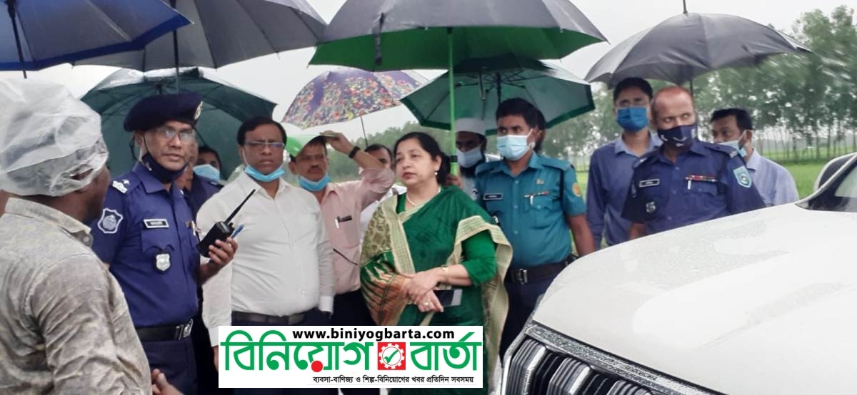 Biniyougbarta | বিনিয়োগবার্তা: ব্যবসা-বাণিজ্য, শিল্প-বিনিয়োগের খবর প্রতিদিন সবসময়