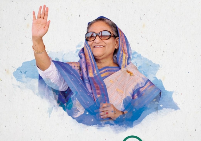 Biniyougbarta | বিনিয়োগবার্তা: ব্যবসা-বাণিজ্য, শিল্প-বিনিয়োগের খবর প্রতিদিন সবসময়