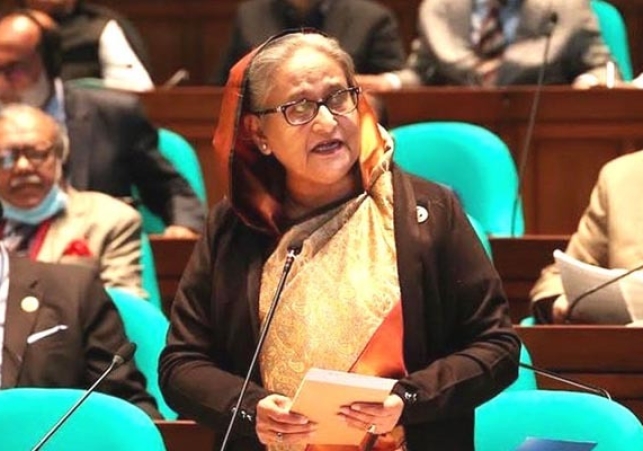 Biniyougbarta | বিনিয়োগবার্তা: ব্যবসা-বাণিজ্য, শিল্প-বিনিয়োগের খবর প্রতিদিন সবসময়