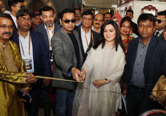 Biniyougbarta | বিনিয়োগবার্তা: ব্যবসা-বাণিজ্য, শিল্প-বিনিয়োগের খবর প্রতিদিন সবসময়