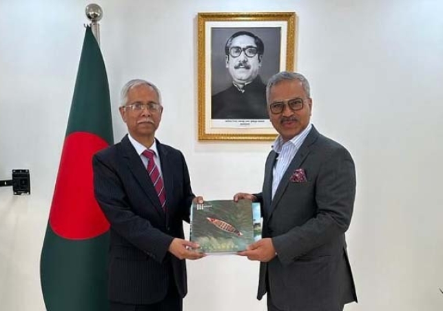 Biniyougbarta | বিনিয়োগবার্তা: ব্যবসা-বাণিজ্য, শিল্প-বিনিয়োগের খবর প্রতিদিন সবসময়