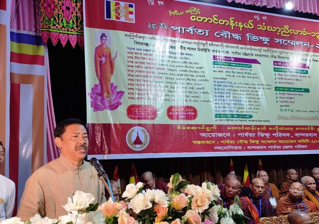 Biniyougbarta | বিনিয়োগবার্তা: ব্যবসা-বাণিজ্য, শিল্প-বিনিয়োগের খবর প্রতিদিন সবসময়