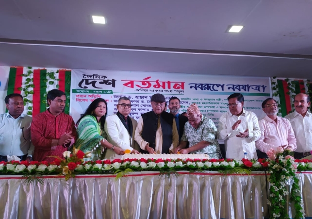 Biniyougbarta | বিনিয়োগবার্তা: ব্যবসা-বাণিজ্য, শিল্প-বিনিয়োগের খবর প্রতিদিন সবসময়