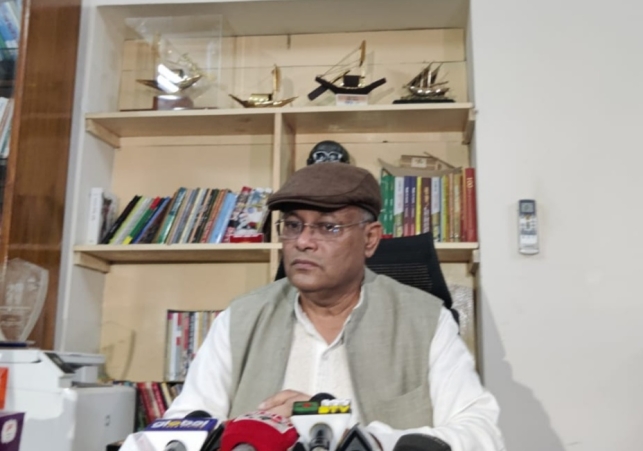 Biniyougbarta | বিনিয়োগবার্তা: ব্যবসা-বাণিজ্য, শিল্প-বিনিয়োগের খবর প্রতিদিন সবসময়