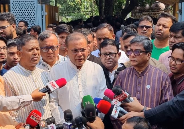 Biniyougbarta | বিনিয়োগবার্তা: ব্যবসা-বাণিজ্য, শিল্প-বিনিয়োগের খবর প্রতিদিন সবসময়