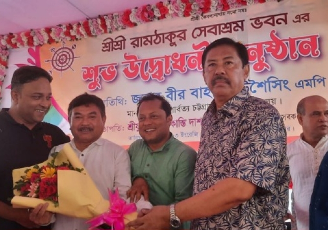 Biniyougbarta | বিনিয়োগবার্তা: ব্যবসা-বাণিজ্য, শিল্প-বিনিয়োগের খবর প্রতিদিন সবসময়
