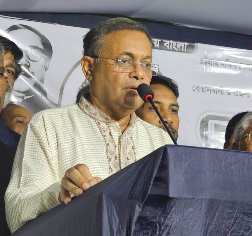 Biniyougbarta | বিনিয়োগবার্তা: ব্যবসা-বাণিজ্য, শিল্প-বিনিয়োগের খবর প্রতিদিন সবসময়