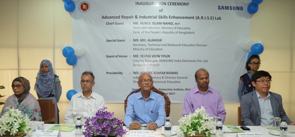 Biniyougbarta | বিনিয়োগবার্তা: ব্যবসা-বাণিজ্য, শিল্প-বিনিয়োগের খবর প্রতিদিন সবসময়