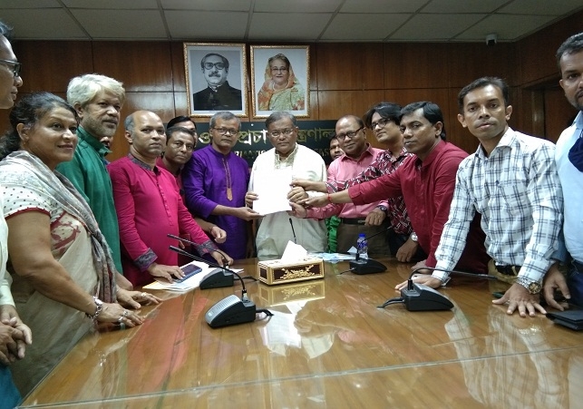 Biniyougbarta | বিনিয়োগবার্তা: ব্যবসা-বাণিজ্য, শিল্প-বিনিয়োগের খবর প্রতিদিন সবসময়