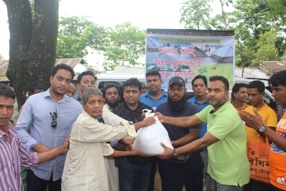 Biniyougbarta | বিনিয়োগবার্তা: ব্যবসা-বাণিজ্য, শিল্প-বিনিয়োগের খবর প্রতিদিন সবসময়