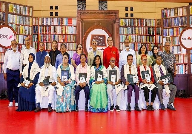Biniyougbarta | বিনিয়োগবার্তা: ব্যবসা-বাণিজ্য, শিল্প-বিনিয়োগের খবর প্রতিদিন সবসময়