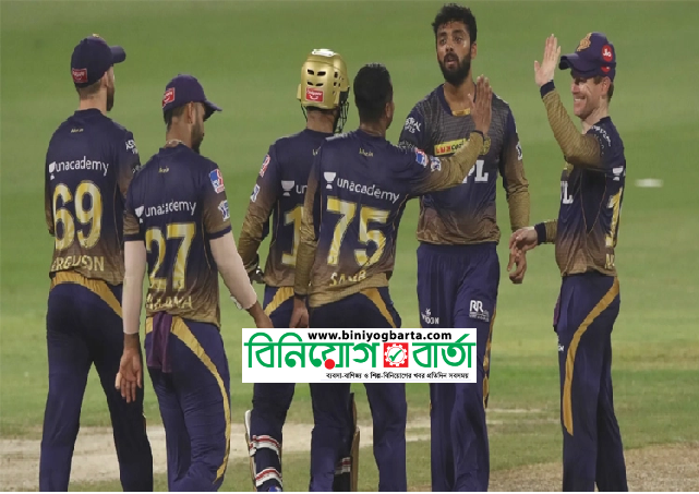 Biniyougbarta | বিনিয়োগবার্তা: ব্যবসা-বাণিজ্য, শিল্প-বিনিয়োগের খবর প্রতিদিন সবসময়