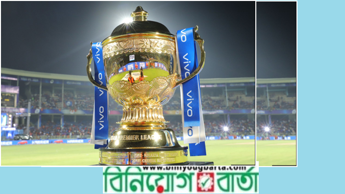 Biniyougbarta | বিনিয়োগবার্তা: ব্যবসা-বাণিজ্য, শিল্প-বিনিয়োগের খবর প্রতিদিন সবসময়