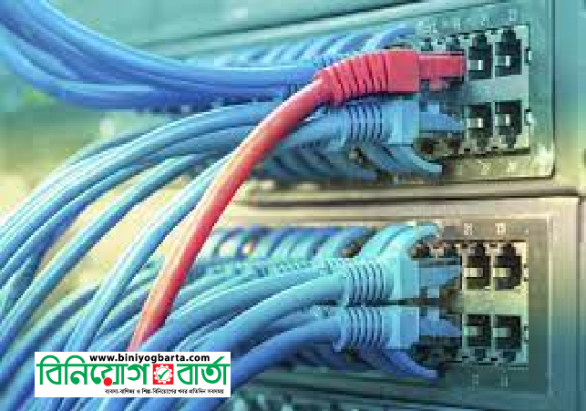 Biniyougbarta | বিনিয়োগবার্তা: ব্যবসা-বাণিজ্য, শিল্প-বিনিয়োগের খবর প্রতিদিন সবসময়