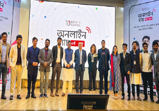 Biniyougbarta | বিনিয়োগবার্তা: ব্যবসা-বাণিজ্য, শিল্প-বিনিয়োগের খবর প্রতিদিন সবসময়