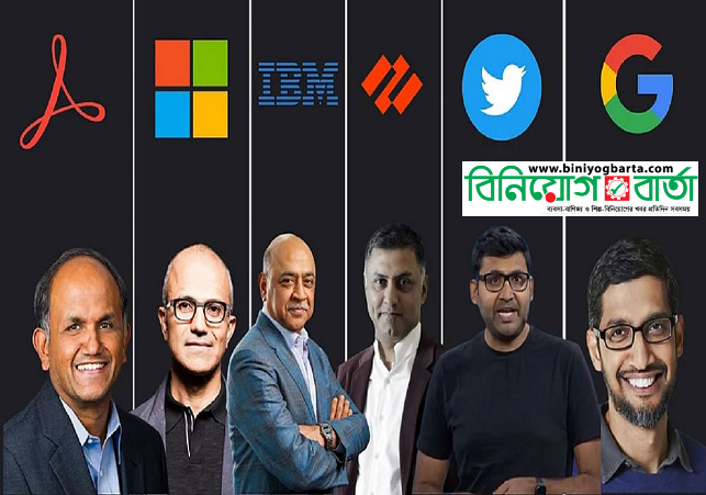 Biniyougbarta | বিনিয়োগবার্তা: ব্যবসা-বাণিজ্য, শিল্প-বিনিয়োগের খবর প্রতিদিন সবসময়